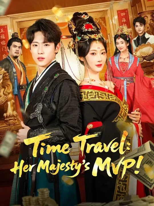 Time Travel: Her Majesty’s MVP!