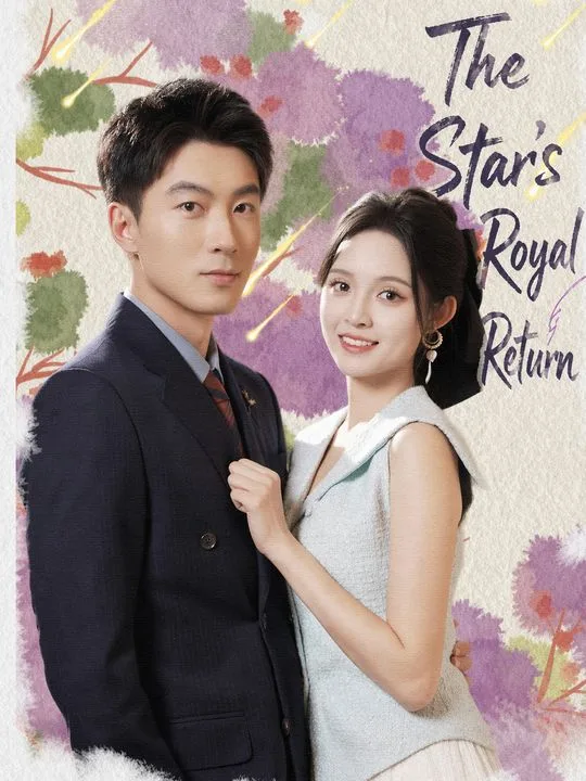 The Star's Royal Return
