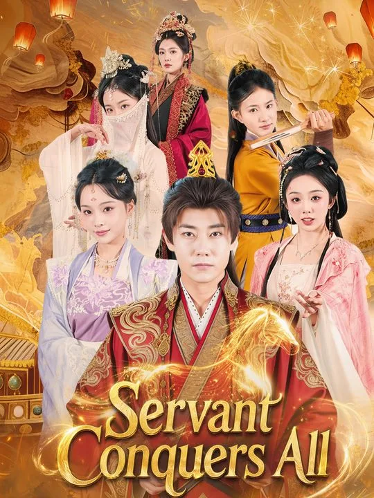Servant Conquers All