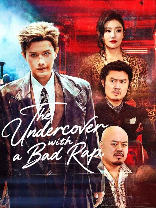 The Undercover with a Bad Rap