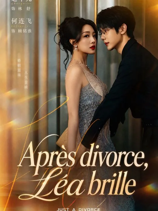 Après divorce, Léa brille