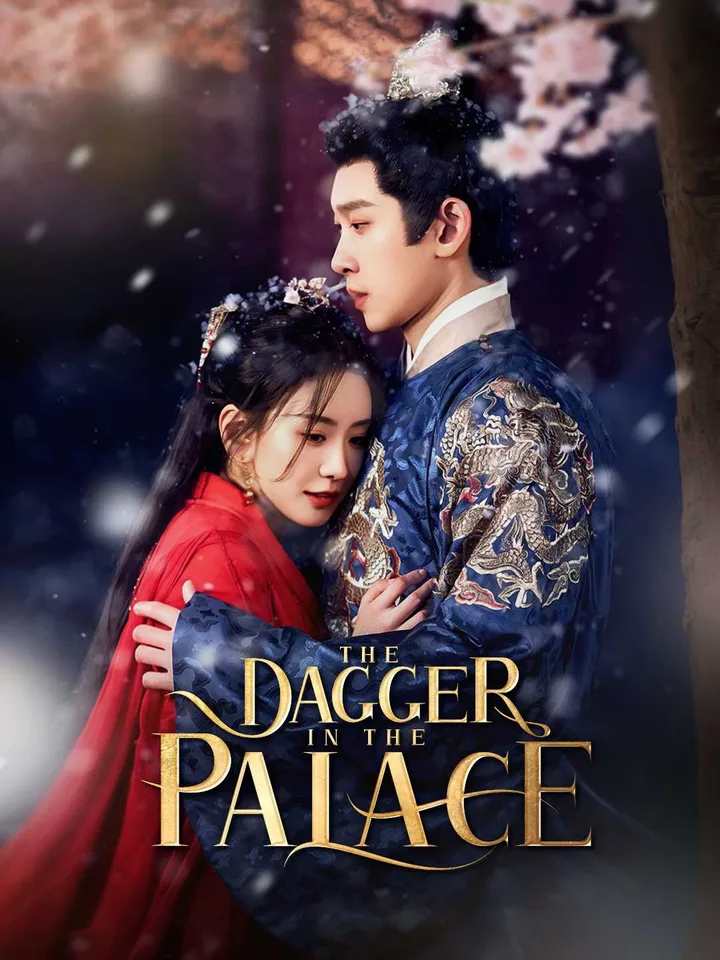 The Dagger in the Palace
