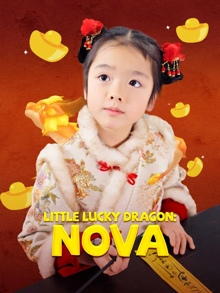 Little Lucky Dragon: Nova