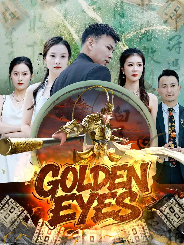 Golden Eyes