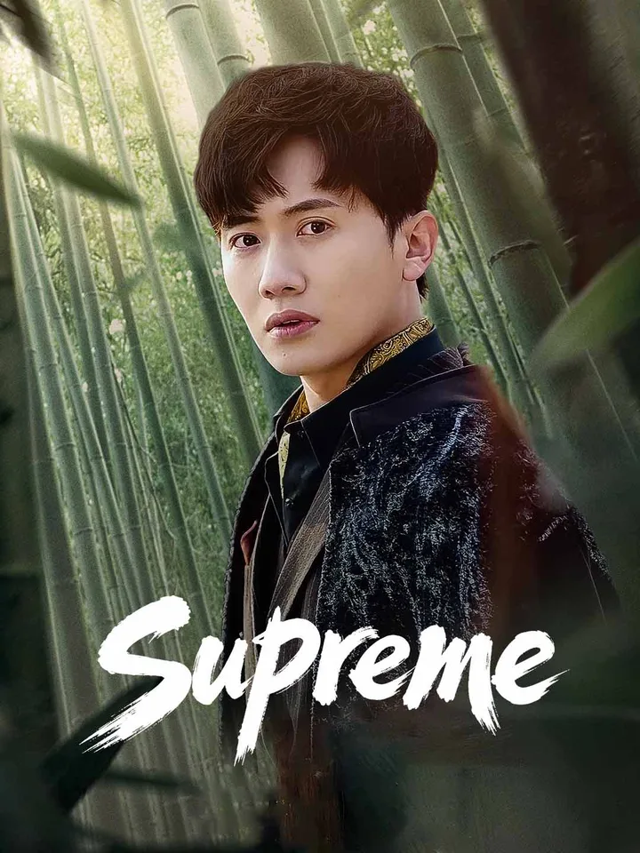 Supreme
