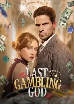 The Last Gambling God