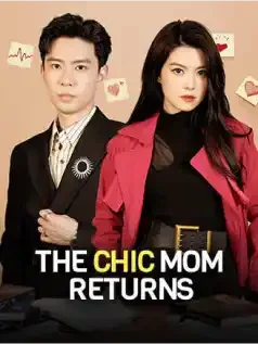 The Chic Mom Returns
