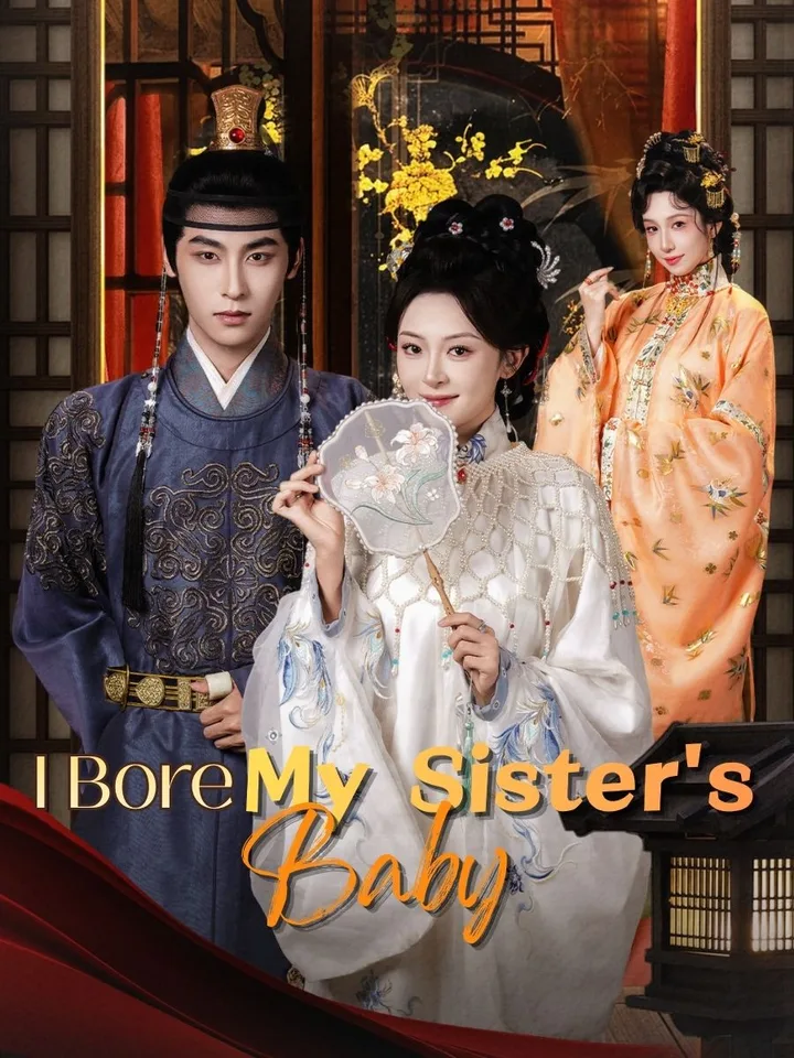 I Bore My Sister's baby
