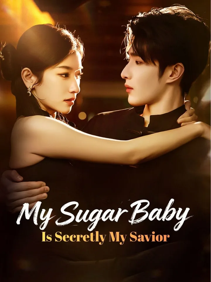 My Sugar Baby Is Secretly My Savior