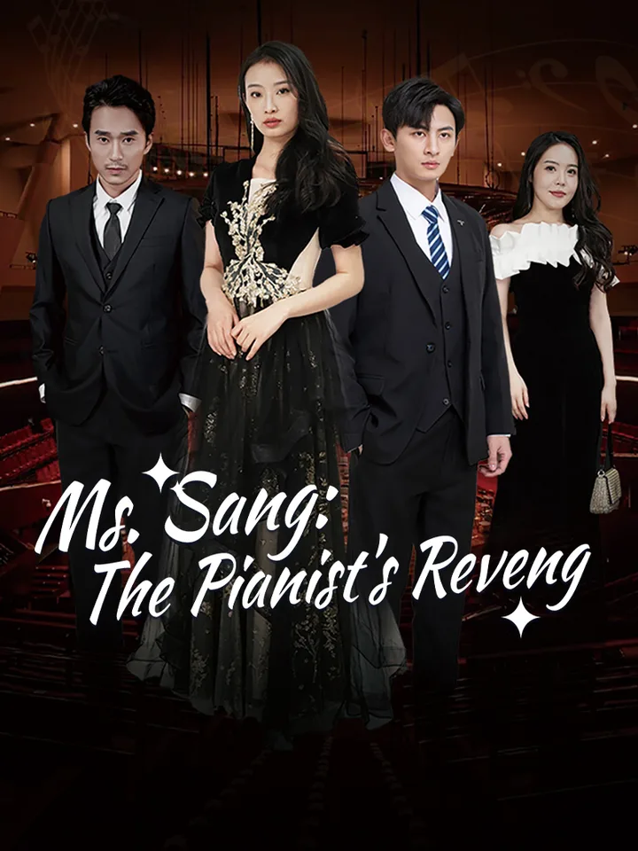 Untitled drama