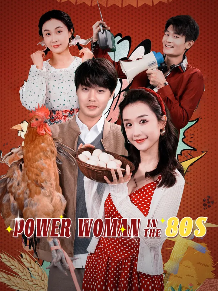 Untitled drama