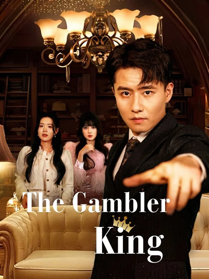 Untitled drama