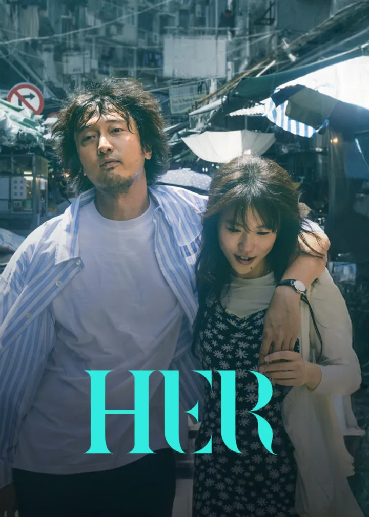 HER