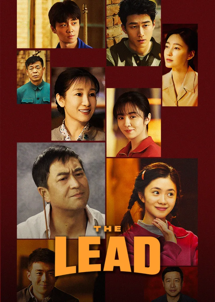 The Lead