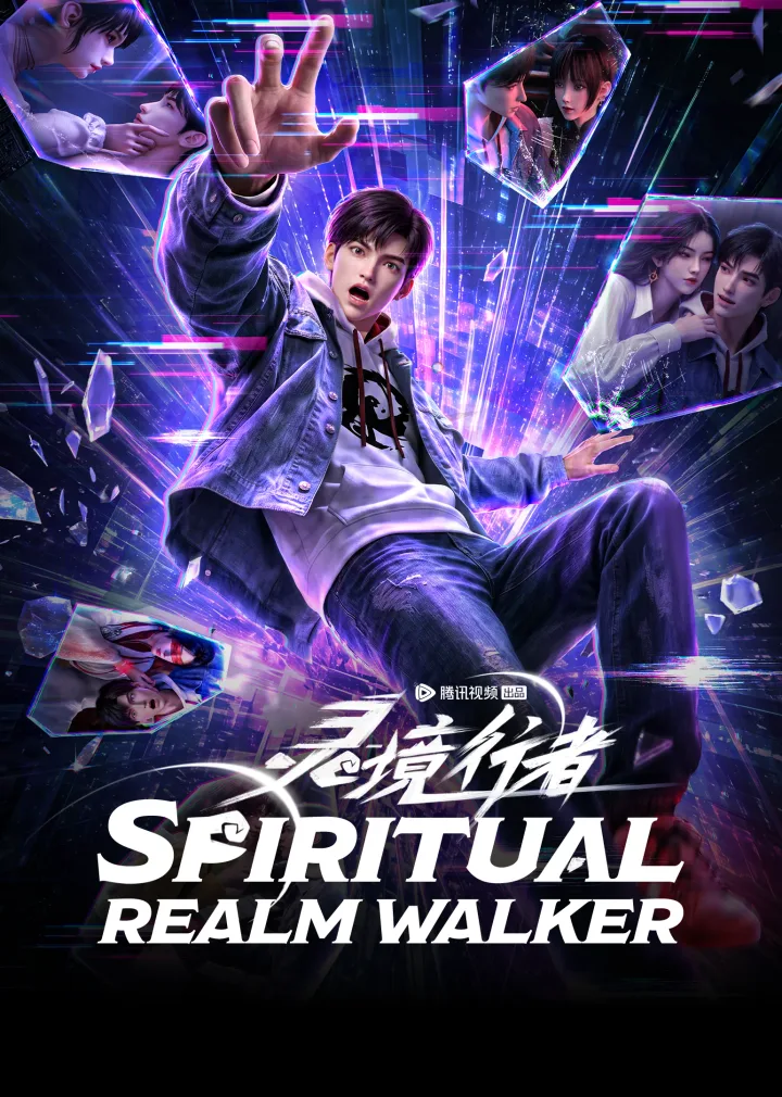 Spiritual Realm Walker