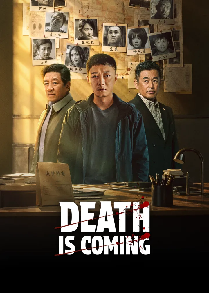 Death is Coming