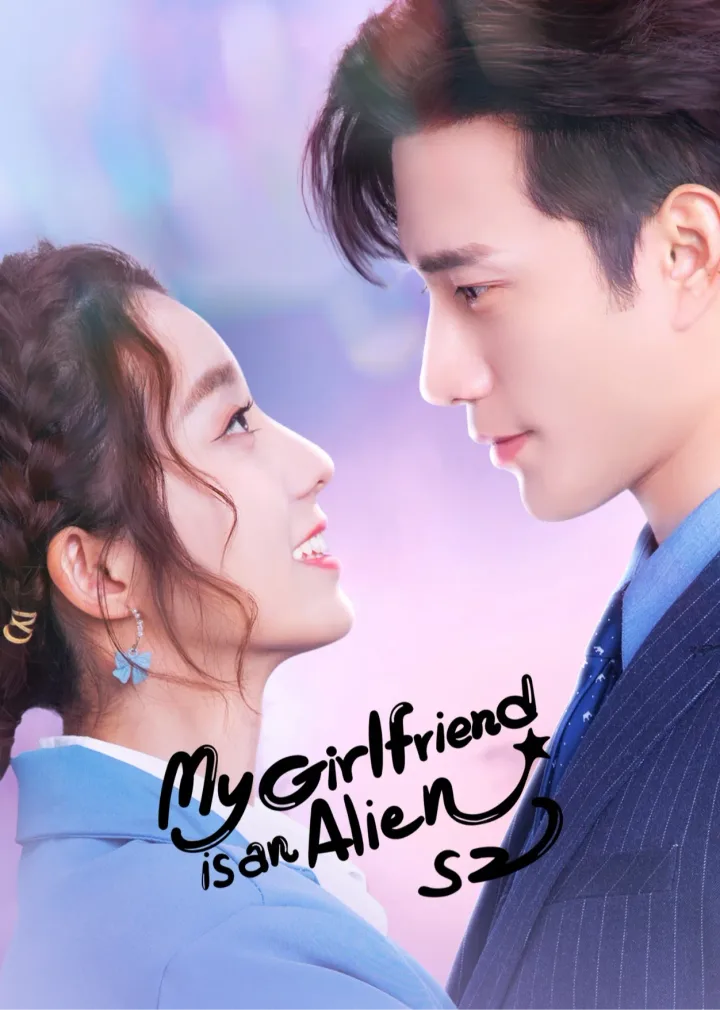 My Girlfriend is an Alien S2 (English Ver.)