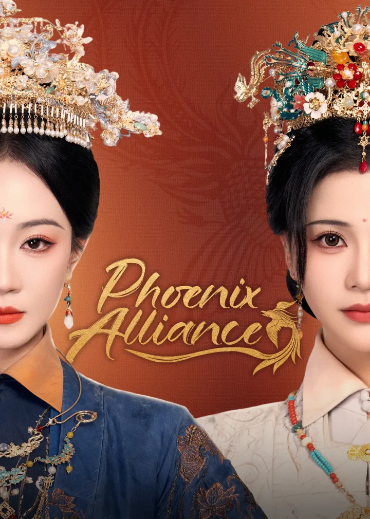 Phoenix Alliance