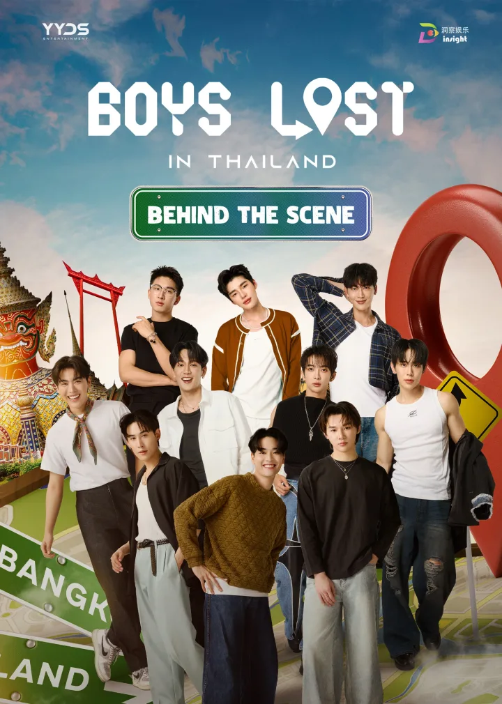 Boys Lost in Thailand·Behind the Scene