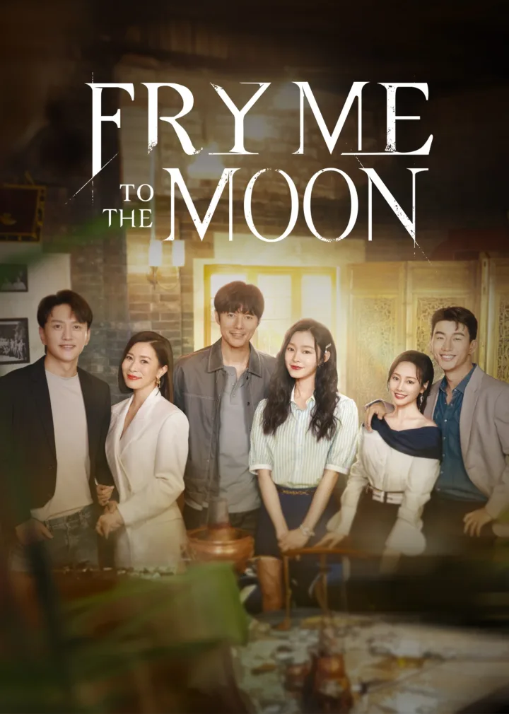 Fry Me To The Moon