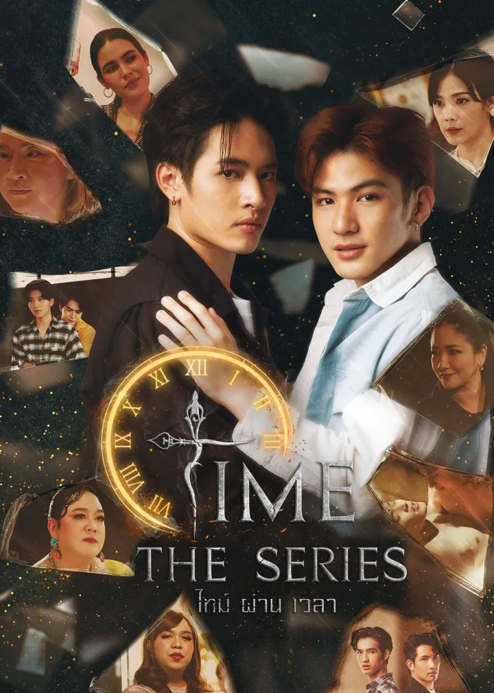 Time The Series