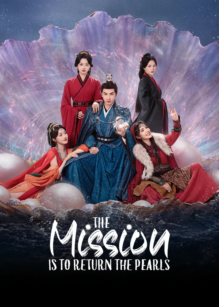 The Mission Is To Return The Pearls