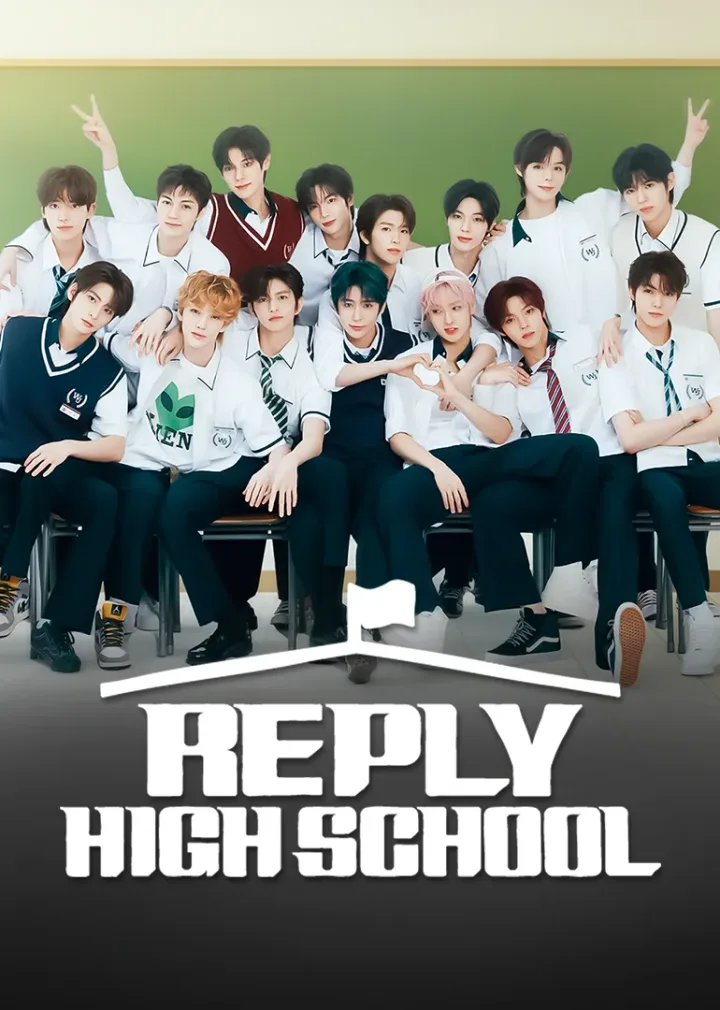 Reply High School