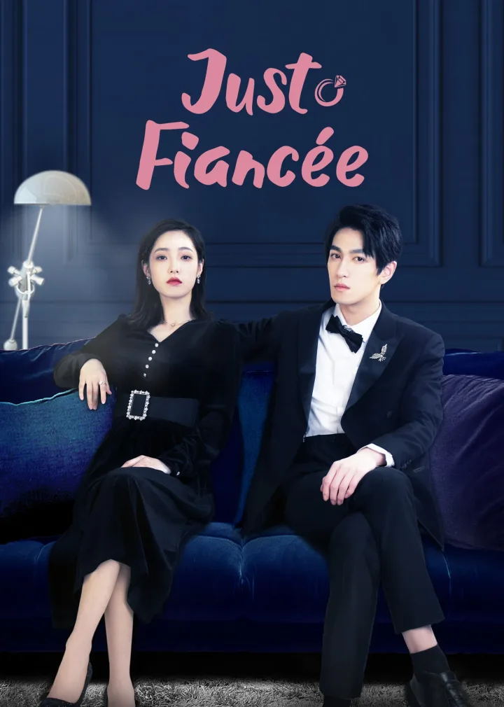 Just Fiancée